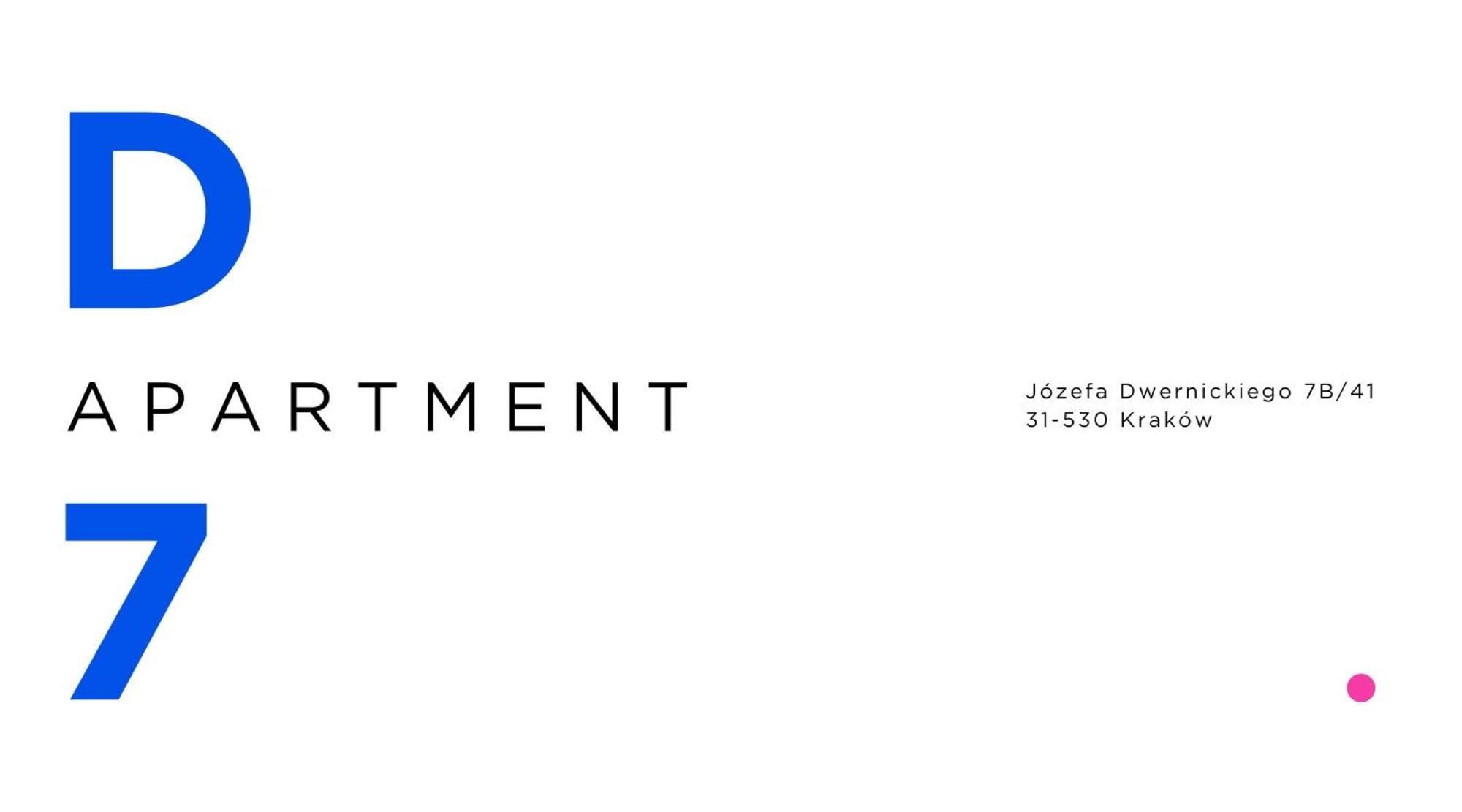 Апартаменти D7 *